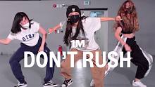 【1M基础】Amy Park 编舞《Don't Rush》