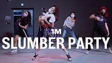 【1M】Woonha 编舞《Slumber Party》