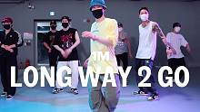 【1M】Youngbeen Joo 编舞《Long Way 2 Go》