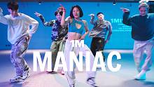 【1M】Lia Kim编舞《Maniac》
