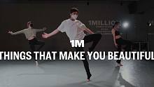 【1M】Sohsooji 编舞《Things That Make You Beautiful》