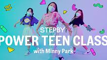 【1M Kids】Power Teen Class With Minny Park