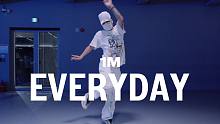 【1M】Kamel 编舞《Everyday》