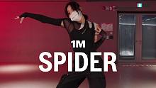 【1M】Bengal 编舞《Spider》