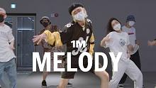 【1M】Woomin Jang 编舞《Melody》
