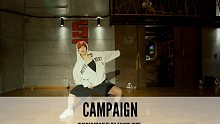 SINOSTAGE舞邦 | Fancy编舞 课堂视频 - Campaign