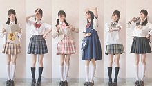 【粽子淞】竖屏｜露脸JK转圈圈☆26套制服春夏穿搭