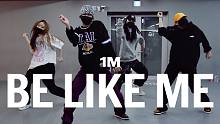 【1M基础】Woomin Jang 编舞《Be Like Me》