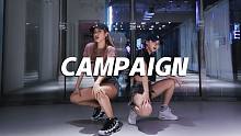 FAY&THEA《Campaign》，狂野酷女孩slay全场【口袋舞蹈】