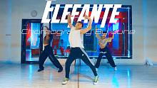 【CUBE舞室】小俊编舞作品《Elefante》