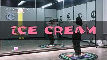 【杨杨教程】ICE CREAM-Blackpink&Senela Gomeze（疯狂模式，9月序号2