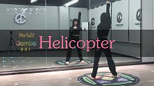 【杨杨教程】CLC-Helicopter（疯狂模式，9月序号254）+分解教程