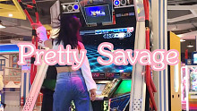 【e舞成名】BlACKPINK-Pretty Savage（这个谱真是不好踩）