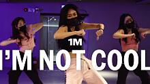 【1M】Minny Park 编舞《I'm Not Cool》