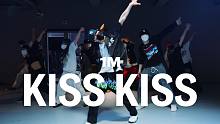 【1M】Youngbeen Joo 编舞《Kiss Kiss》
