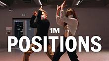 【1M】Tina Boo 编舞《positions》