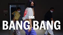 【1M】Lia Kim 编舞《Bang Bang》