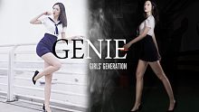 【梦可御】向校花学姐说出你的愿望吧！！Genie-少女时代