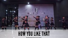 SINOSTAGE舞邦 | 萌娃出击！咩咩编舞 少儿课堂 - How You Like That