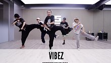 SINOSTAGE舞邦 | Ekko编舞 课堂视频 - Vibez