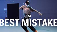 【1M】Kamel 编舞《Best Mistake》