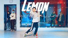 【CUBE舞室】小俊编舞作品《Lemon》