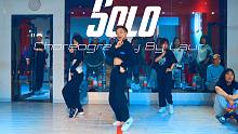 【CUBE舞室】小龙编舞作品《Solo》