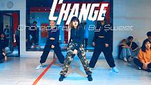 【CUBE舞室】王甜编舞作品《Change》
