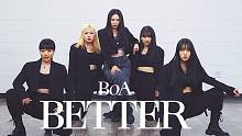 【MTY舞蹈室】BoA - Better【镜面从2:21～】【舞蹈翻跳】