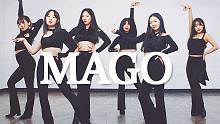 【MTY舞蹈室】GFRIEND - MAGO【舞蹈翻跳】【TeenAge Crew】