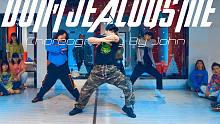 【CUBE舞室】博博编舞作品《DON'T JEALOUS ME》