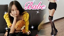 【大伊美】BABE-泫雅〈竖版〉是你的仙女宝贝啊～