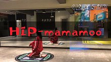 【跳舞机教程】Hip-mamamoo（疯狂模式，12月序号175）