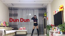 【杨杨】Everglow/DunDun舞蹈+分解教程