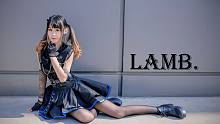【南下】LAMB◀给我爱和真相▶2p竖屏