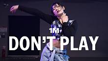 【1M】Youjin Kim 编舞《Don't Play》