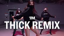 【1M】Sieun Lee 编舞《THICK(Remix)》