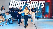 【CUBE舞室】Rita编舞作品《Body Shots》