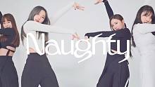 【MTY 特别影片】IRENE & SEULGI - Naughty【Close Up Ver.】