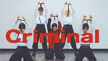 【MTY舞蹈室】TAEMIN - Criminal 【镜面从2:25～】【舞蹈翻跳】