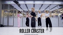 SINOSTAGE舞邦 | Evie编舞 课堂视频 - ﻿Roller Coaster