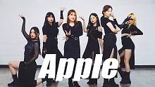 【MTY舞蹈企划案】GFRIEND - Apple【舞蹈翻跳】【MORE THAN PROJECT1