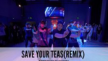 SINOSTAGE舞邦 | Kumakidz编舞 课堂视频 - Save Your Teas（Rem