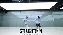 SINOSTAGE舞邦 | Well编舞 课堂视频 - Straightenin