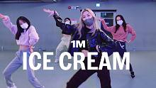 【1M基础】Ara Cho编舞《Ice Cream》
