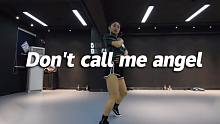 音音翻跳《Don't call me angel》，化身小恶魔帅翻全场【口袋舞蹈】