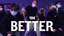 【1M】Tarzan 编舞《Better》