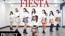 【MTY舞蹈企划案】IZ*ONE - FIESTA【舞蹈翻跳】【MORE THAN PROJECT1