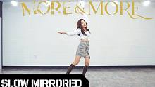【MTY教学室】TWICE - MORE & MORE【慢版镜面翻跳】