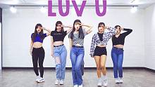 【MTY练习室】 (G)I-DLE - Luv U【镜面】